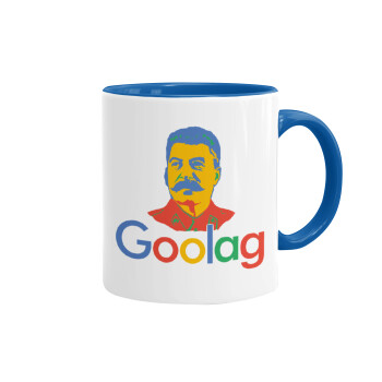 Goolag, Mug colored blue, ceramic, 330ml