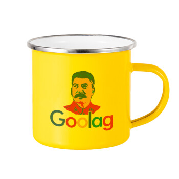 Goolag, Κούπα Μεταλλική εμαγιέ Κίτρινη 360ml