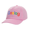 Casual children's baseball cap, 100% Cotton Twill, PINK (COTTON, CHILDREN'S, ONE SIZE)