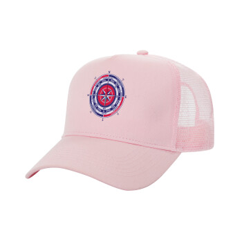 Wind compass, Structured Trucker Children's Hat, with Mesh, PINK (100% COTTON, CHILDREN'S, UNISEX, ONE SIZE)