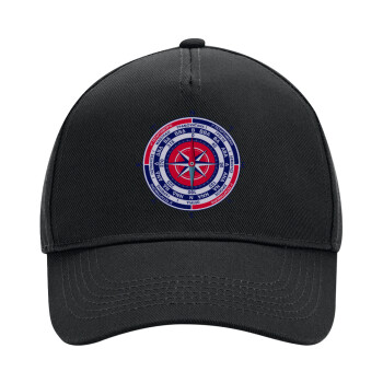 Wind compass, Adult Ultimate Hat BLACK, (100% COTTON DRILL, ADULT, UNISEX, ONE SIZE)