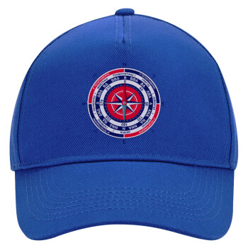 Wind compass, Ultimate Adult Hat BLUE, (100% COTTON DRILL, ADULT, UNISEX, ONE SIZE)