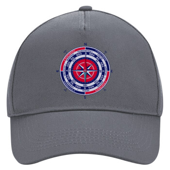 Wind compass, Ultimate Adult Hat Grey, (100% COTTON DRILL, ADULT, UNISEX, ONE SIZE)