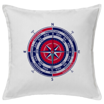 Wind compass, Sofa cushion White 50x50cm includes filling