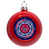 Red Christmas tree ornament bauble 8cm