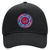 Adult Ultimate Hat BLACK, (100% COTTON DRILL, ADULT, UNISEX, ONE SIZE)