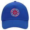 Ultimate Adult Hat BLUE, (100% COTTON DRILL, ADULT, UNISEX, ONE SIZE)