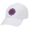 Adult Baseball Cap White 5-panel (POLYESTER, ADULT, UNISEX, ONE SIZE)