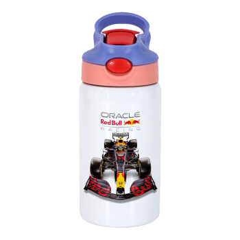 Redbull Racing Team F1, Παιδικό παγούρι θερμό, ανοξείδωτο, με καλαμάκι ασφαλείας, ροζ/μωβ (350ml)