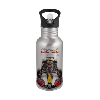 Redbull Racing Team F1, Παγούρι νερού Ασημένιο με καλαμάκι, ανοξείδωτο ατσάλι 500ml