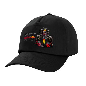 Redbull Racing Team F1, Καπέλο παιδικό Baseball, 100% Βαμβακερό,  Μαύρο