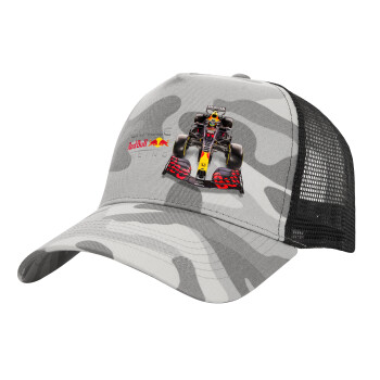 Redbull Racing Team F1, Καπέλο Ενηλίκων Structured Trucker, με Δίχτυ, (παραλλαγή) Army Camo (100% ΒΑΜΒΑΚΕΡΟ, ΕΝΗΛΙΚΩΝ, UNISEX, ONE SIZE)
