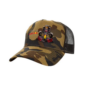 Redbull Racing Team F1, Adult Structured Trucker Hat, with Mesh, (Camouflage) Army (100% COTTON, ADULT, UNISEX, ONE SIZE)