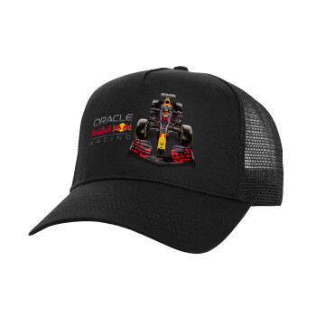 Redbull Racing Team F1, Καπέλο Ενηλίκων Structured Trucker, με Δίχτυ, Μαύρο (100% ΒΑΜΒΑΚΕΡΟ, ΕΝΗΛΙΚΩΝ, UNISEX, ONE SIZE)