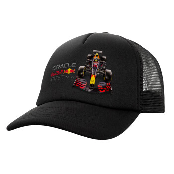Redbull Racing Team F1, Καπέλο Ενηλίκων Soft Trucker με Δίχτυ Μαύρο (POLYESTER, ΕΝΗΛΙΚΩΝ, UNISEX, ONE SIZE)