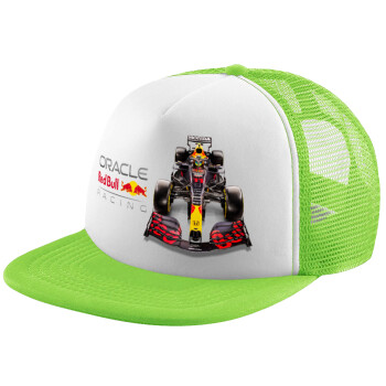 Redbull Racing Team F1, Καπέλο παιδικό Soft Trucker με Δίχτυ ΠΡΑΣΙΝΟ/ΛΕΥΚΟ (POLYESTER, ΠΑΙΔΙΚΟ, ONE SIZE)