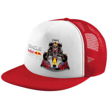 Redbull Racing Team F1, Καπέλο παιδικό Soft Trucker με Δίχτυ ΚΟΚΚΙΝΟ/ΛΕΥΚΟ (POLYESTER, ΠΑΙΔΙΚΟ, ONE SIZE)