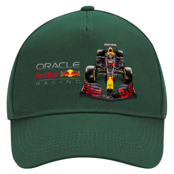 Redbull Racing Team F1, Adult Ultimate Hat GREEN, (100% COTTON DRILL, ADULT, UNISEX, ONE SIZE)