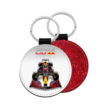 Redbull Racing Team F1, Μπρελόκ Δερματίνη, στρογγυλό ΚΟΚΚΙΝΟ (5cm)