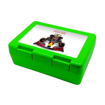 Redbull Racing Team F1, Children's cookie container GREEN 185x128x65mm (BPA free plastic)