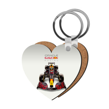 Redbull Racing Team F1, Μπρελόκ Ξύλινο καρδιά MDF