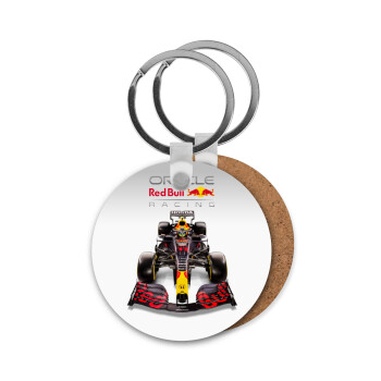 Redbull Racing Team F1, Μπρελόκ Ξύλινο στρογγυλό MDF Φ5cm