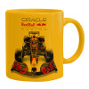 Ceramic coffee mug yellow, 330ml (1pcs)