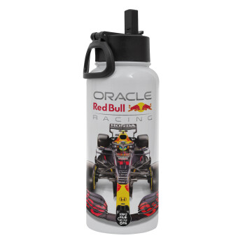 Redbull Racing Team F1, Μεταλλικό παγούρι θερμός Λευκό με καλαμάκι και χερούλι (Stainless steel), διπλού τοιχώματος, 950ml