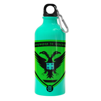 Ελληνικός Στρατός, Water bottle 600ml