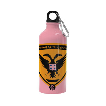 Ελληνικός Στρατός, Water bottle 600ml