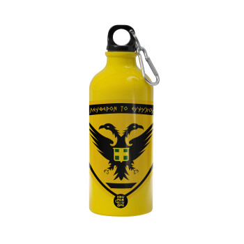 Ελληνικός Στρατός, Water bottle 600ml