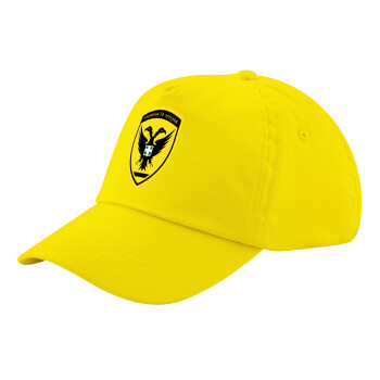 Ελληνικός Στρατός, Child's Baseball Cap, 100% Cotton Twill, Yellow (COTTON, CHILD, UNISEX, ONE SIZE)