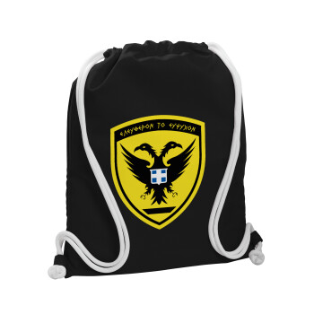 Ελληνικός Στρατός, Backpack pouch GYMBAG Black, with pocket (40x48cm) & thick white cords