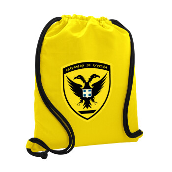 Ελληνικός Στρατός, Backpack pouch GYMBAG Yellow, with pocket (40x48cm) & thick cords