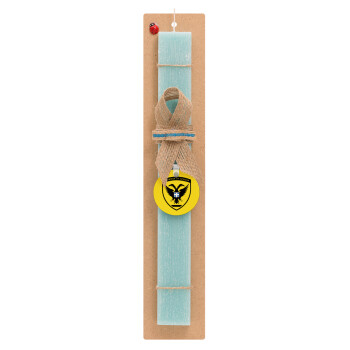 Ελληνικός Στρατός, Easter Set, wooden keychain & aromatic flat Easter candle (30cm) (TURQUOISE)