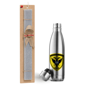 Ελληνικός Στρατός, Easter Set, metallic stainless thermos flask (500ml) & scented flat Easter candle (30cm) (GRAY)