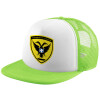 Adult Soft Trucker Hat with Mesh GREEN/WHITE (POLYESTER, ADULT, ONE SIZE)