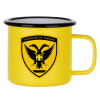 Metallic enamel MATT Yellow cup 360ml