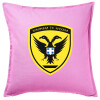 Sofa cushion Pink 50x50cm includes filling