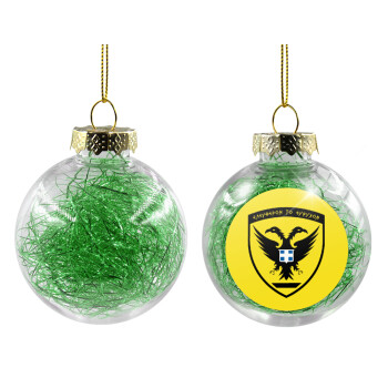 Ελληνικός Στρατός, Transparent Christmas tree ball ornament with green filling 8cm