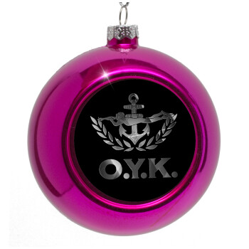 Ο.Υ.Κ., Purple Christmas tree ornament bauble 8cm