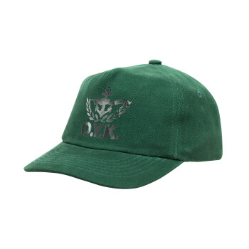 Ο.Υ.Κ., Children's Baseball Cap, 100% Cotton Drill, GREEN (COTTON, CHILDREN'S, ONE SIZE)