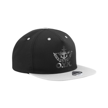 Ο.Υ.Κ., Adult Flat Snapback Hat Black/Grey, (100% COTTON TWILL, ADULT, UNISEX, ONE SIZE)