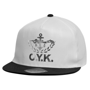 Ο.Υ.Κ., Child's Flat Snapback Hat, White (100% COTTON, CHILDREN'S, UNISEX, ONE SIZE)