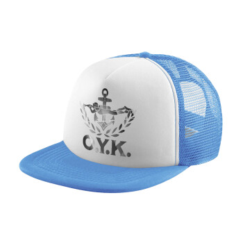 Ο.Υ.Κ., Child's Soft Trucker Hat with Blue/White Mesh (POLYESTER, CHILD, ONE SIZE)