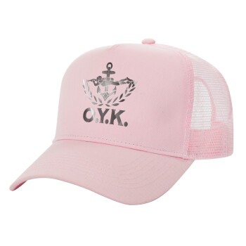 Ο.Υ.Κ., Adult Structured Trucker Hat, with Mesh, PINK (100% COTTON, ADULT, UNISEX, ONE SIZE)