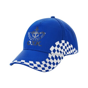 Ο.Υ.Κ., Adult Ultimate BLUE RACING Cap, (100% COTTON DRILL, ADULT, UNISEX, ONE SIZE)