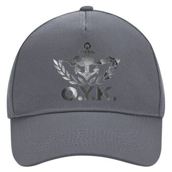 Ο.Υ.Κ., Ultimate Adult Hat Grey, (100% COTTON DRILL, ADULT, UNISEX, ONE SIZE)