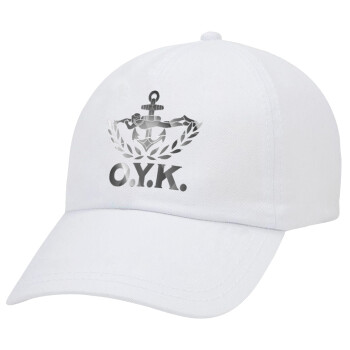 Ο.Υ.Κ., Καπέλο Ενηλίκων Baseball Λευκό 5-φύλλο (POLYESTER, ΕΝΗΛΙΚΩΝ, UNISEX, ONE SIZE)