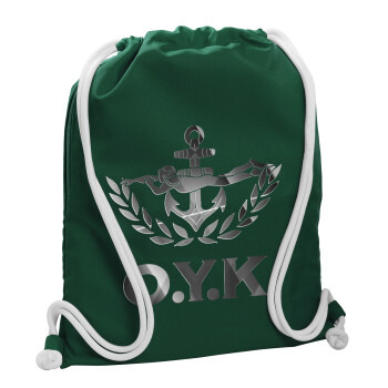 Ο.Υ.Κ., Backpack pouch GYMBAG BOTTLE GREEN, with pocket (40x48cm) & thick white cords